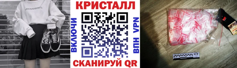 АМФ VHQ  Тамбов 