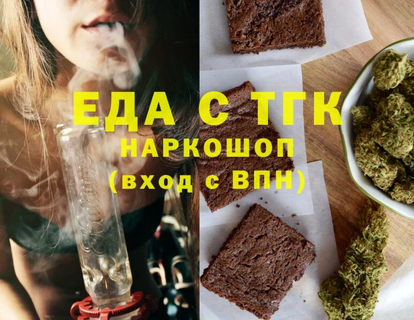 спиды Алзамай