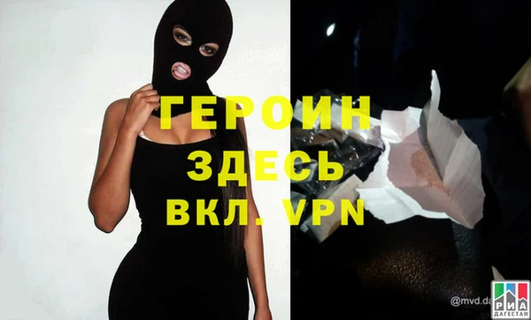 спиды Алзамай