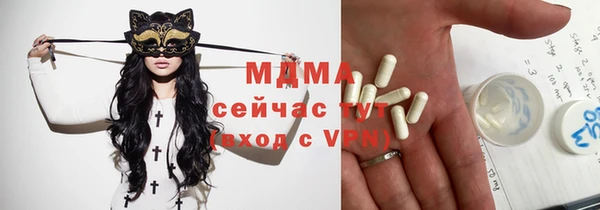 спиды Алзамай
