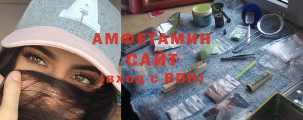 спиды Алзамай