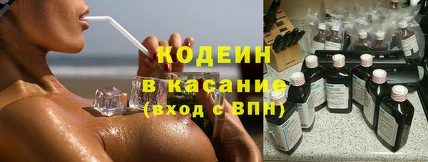 спиды Алзамай