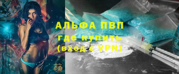спиды Алзамай