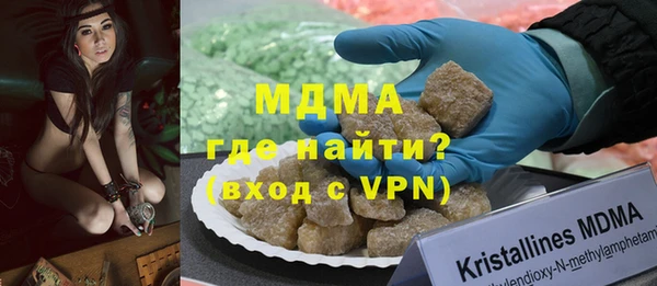 спиды Алзамай
