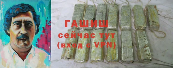 COCAINE Алексеевка
