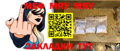 ПСИЛОЦИБИНОВЫЕ ГРИБЫ Можга