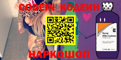 ПСИЛОЦИБИНОВЫЕ ГРИБЫ Можга