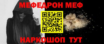 ПСИЛОЦИБИНОВЫЕ ГРИБЫ Можга