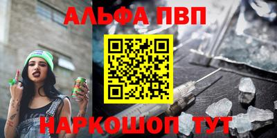 MDMA Premium VHQ Нарткала