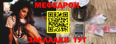 СК Моздок