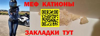каннабис Можайск