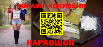 ПСИЛОЦИБИНОВЫЕ ГРИБЫ Можга