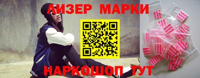 ПСИЛОЦИБИНОВЫЕ ГРИБЫ Можга