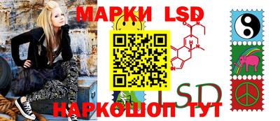 MDMA Premium VHQ Нарткала