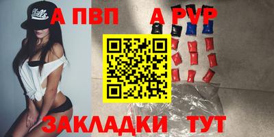 СК Моздок