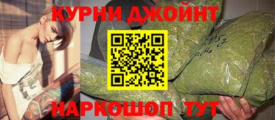 MDMA Premium VHQ Нарткала