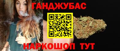 MDMA Premium VHQ Нарткала