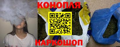 таблы Нальчик