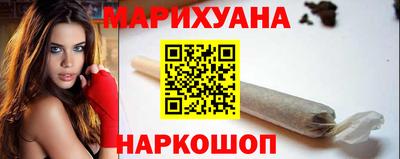 таблы Нальчик