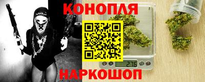 MDMA Premium VHQ Нарткала