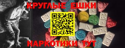 СК Моздок