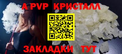 СК Моздок