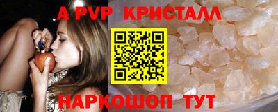 каннабис Можайск