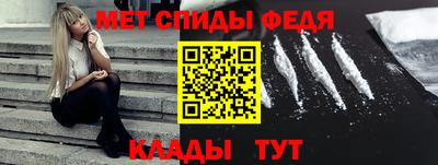 ПСИЛОЦИБИНОВЫЕ ГРИБЫ Можга