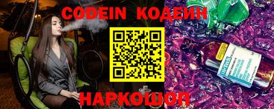 ПСИЛОЦИБИНОВЫЕ ГРИБЫ Можга