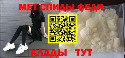 MDMA Premium VHQ Нарткала