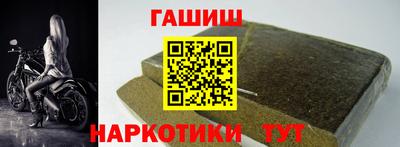 ПСИЛОЦИБИНОВЫЕ ГРИБЫ Можга