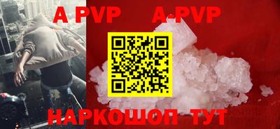 MDMA Premium VHQ Нарткала