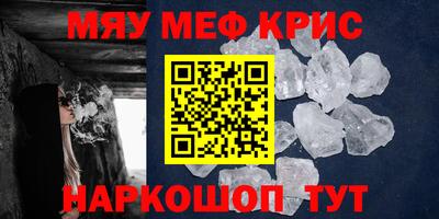 ПСИЛОЦИБИНОВЫЕ ГРИБЫ Можга