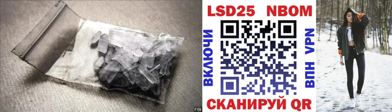 LSD-25 экстази кислота  Тамбов 