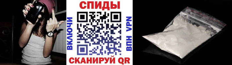 Метамфетамин витя  где купить наркотик  Тамбов 