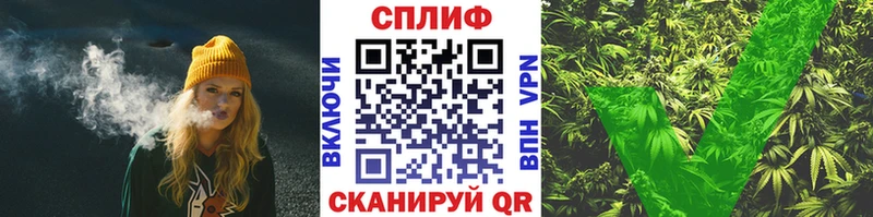 Бошки марихуана THC 21%  Тамбов 